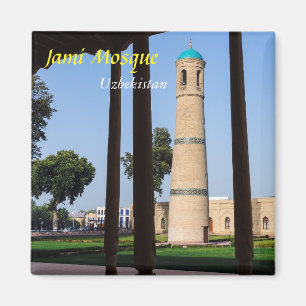 Usbekistan, Kokand - Minarett der Jami-Moschee Magnet