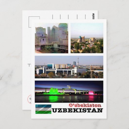 Usbekistan - Mosaik - Postkarte (Vorne/Hinten)