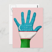 Usbekistan - Postkarte (Vorne/Hinten)