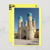 Usbekistan Postkarte (Vorne/Hinten)