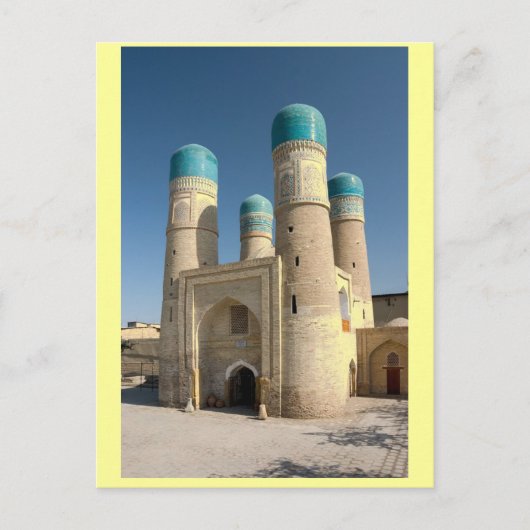 Usbekistan Postkarte (Vorderseite)