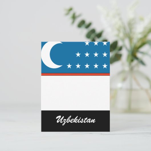 Usbekistan Postkarte (Stehend Vorderseite)