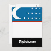 Usbekistan Postkarte (Vorne/Hinten)