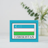 Usbekistan Postkarte (Stehend Vorderseite)