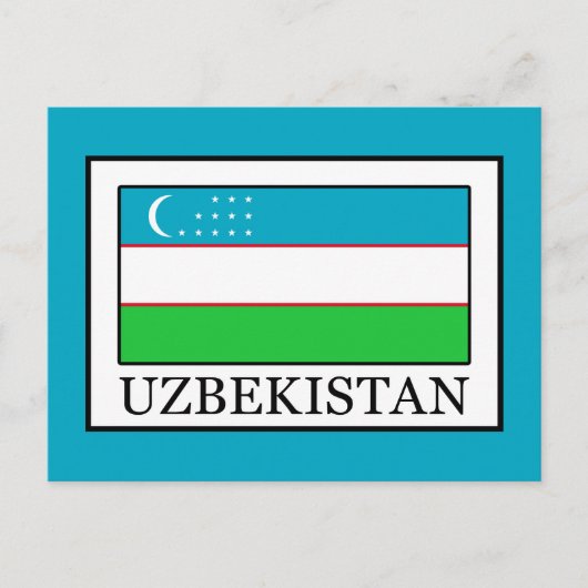 Usbekistan Postkarte (Vorderseite)