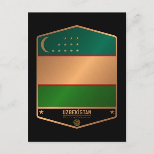 Usbekistan Postkarte (Vorderseite)