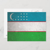 Usbekistan Postkarte (Vorne/Hinten)