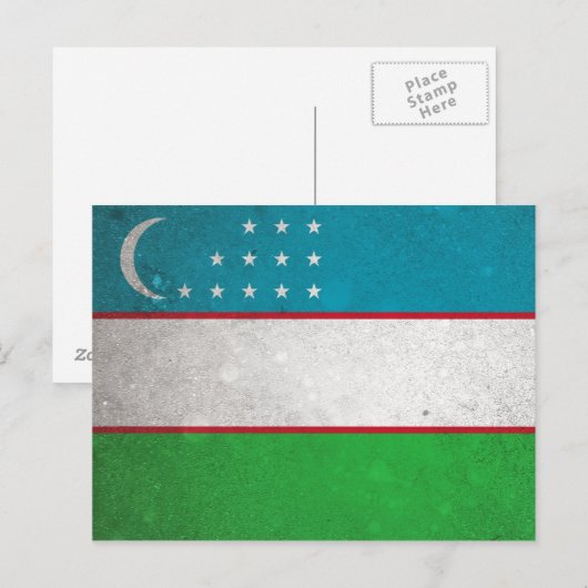 Usbekistan Postkarte (Vorne/Hinten)