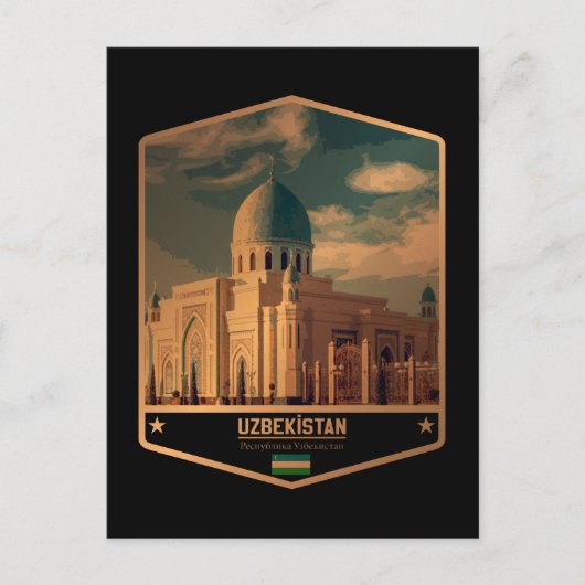 Usbekistan Postkarte (Vorderseite)