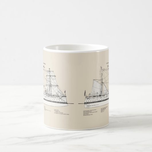 USCG Cutter Itasca - SBD Kaffeetasse (Mittel)