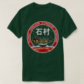 USG Ishimura Patch T-Shirt (Design vorne)