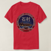 USG Ishimura T-Shirt (Design vorne)