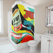 USHA DUSCHVORHANG (Beispiel)