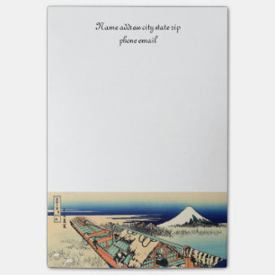 Ushibori in der Hitachi-Provence Post-it Klebezettel