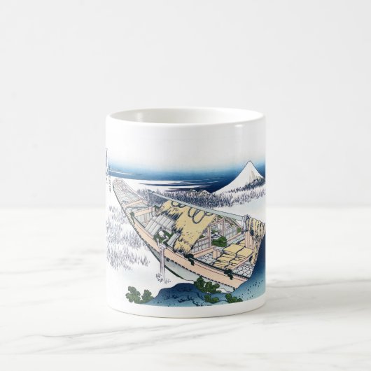 Ushibori in der Provinz Hitachi Kaffeetasse (Mittel)