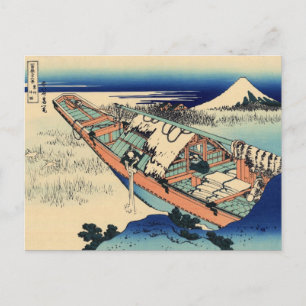 Ushibori in der Provinz Hitachi (von Hokusai) Postkarte