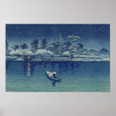 Ushibori Poster (Vorne)