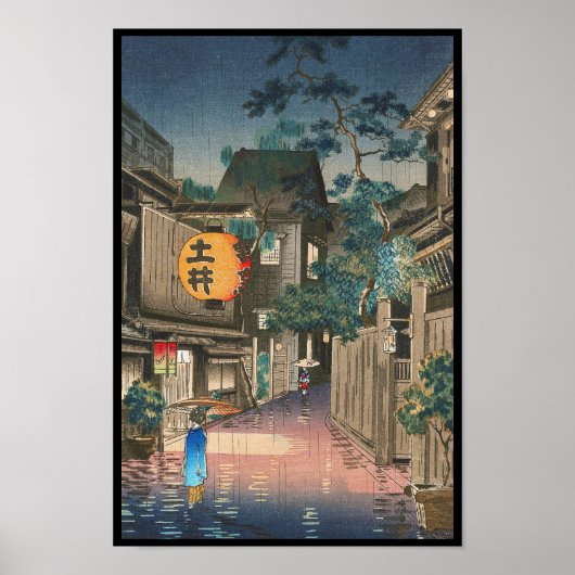 Ushigome Kagurazaka Tsuchiya Koitsu shin hanga Poster (Vorne)