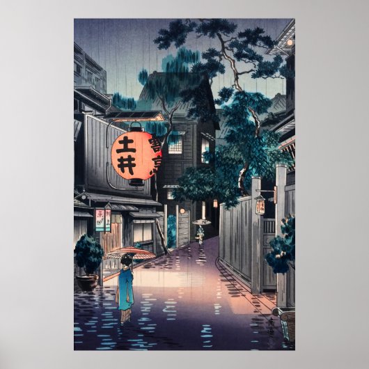 Ushigome Kagurazaka von Tsuchiya Koitsu Poster (Vorne)