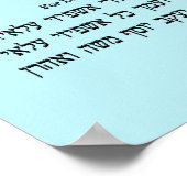 Ushpizin & Arba Minim (4 Arten) Poster (Ecke)