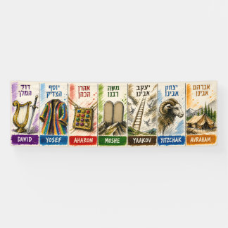 Ushpizin Sukkot-Banner, Sukkah-Dekorationen Banner
