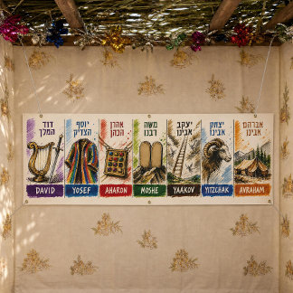Ushpizin Sukkot-Banner, Sukkah-Dekorationen Banner