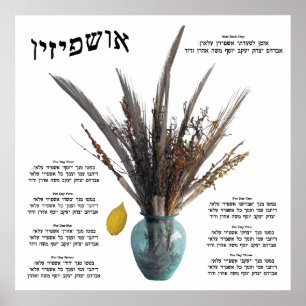 Ushpizin u. Arba Minim Poster