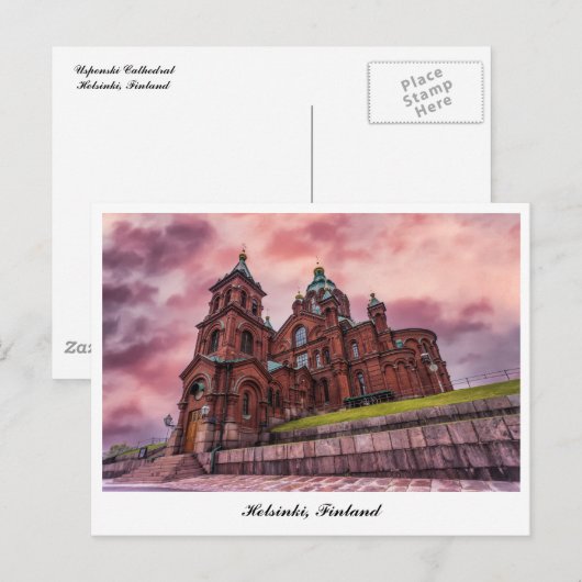 Uspenski Cathedral Postkarte (Vorne/Hinten)