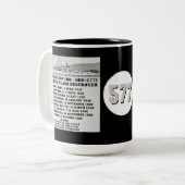 USS Sproston (DD/DDE-577) Zweifarbige Tasse (Vorderseite Links)