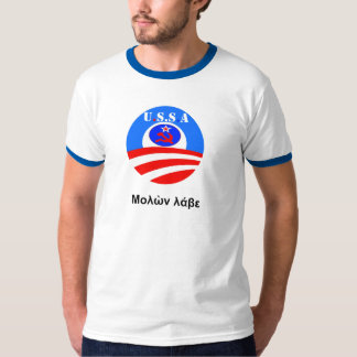 USSA T - Shirt