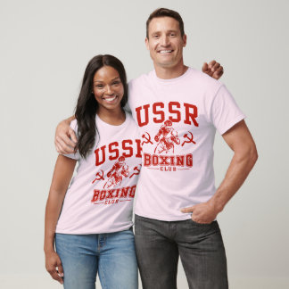 USSR-Boxing T-Shirt