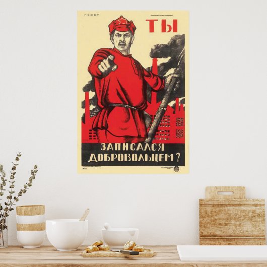 USSR CCCP Cold War Soviet Union Propaganda Posters Poster (Küche)
