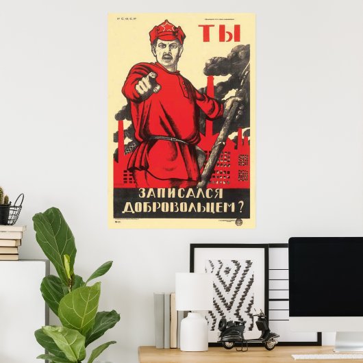 USSR CCCP Cold War Soviet Union Propaganda Posters Poster (Heimbüro)