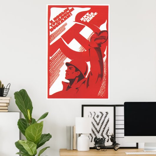 USSR CCCP Cold War Soviet Union Propaganda Posters Poster (Heimbüro)