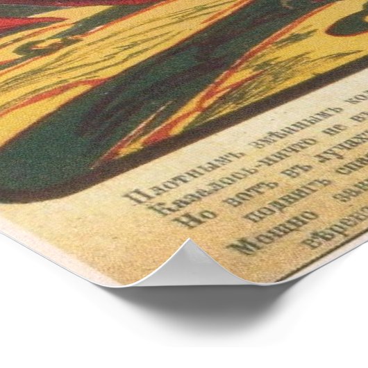 USSR CCCP Cold War Soviet Union Propaganda Posters Poster (Ecke)