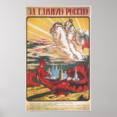 USSR CCCP Cold War Soviet Union Propaganda Posters Poster (Vorne)