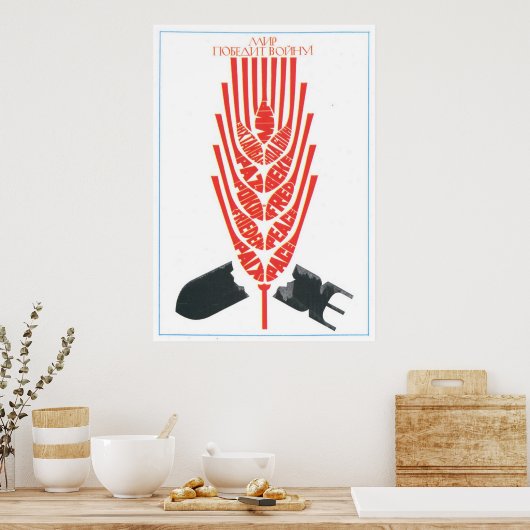 USSR CCCP Cold War Soviet Union Propaganda Posters Poster (Küche)