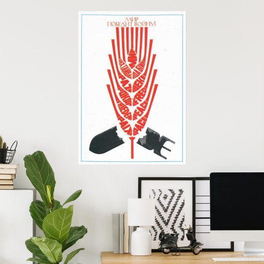 USSR CCCP Cold War Soviet Union Propaganda Posters Poster (Heimbüro)