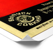 USSR CCCP Cold War Soviet Union Propaganda Posters Poster (Ecke)