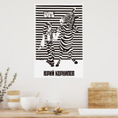 USSR CCCP Cold War Soviet Union Propaganda Posters Poster (Küche)