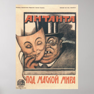 USSR CCCP Cold War Soviet Union Propaganda Posters Poster