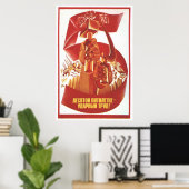 USSR CCCP Cold War Soviet Union Propaganda Posters Poster (Heimbüro)