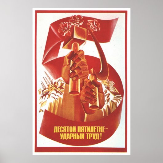 USSR CCCP Cold War Soviet Union Propaganda Posters Poster (Vorne)