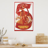 USSR CCCP Cold War Soviet Union Propaganda Posters Poster (Küche)