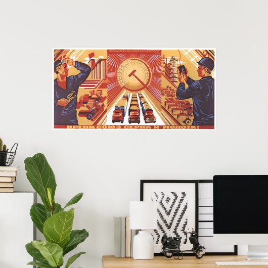 USSR CCCP Cold War Soviet Union Propaganda Posters Poster (Heimbüro)