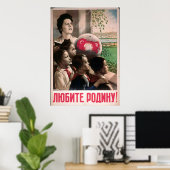 USSR CCCP Cold War Soviet Union Propaganda Posters Poster (Heimbüro)