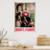 USSR CCCP Cold War Soviet Union Propaganda Posters Poster (Küche)
