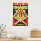 USSR CCCP Cold War Soviet Union Propaganda Posters Poster (Küche)