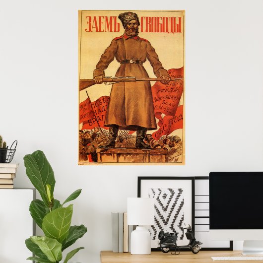 USSR CCCP Cold War Soviet Union Propaganda Posters Poster (Heimbüro)