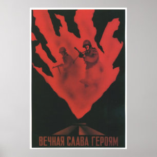 USSR CCCP Cold War Soviet Union Propaganda Posters Poster
